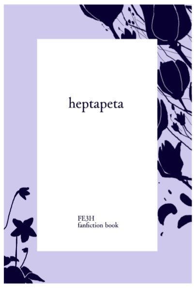 heptapeta