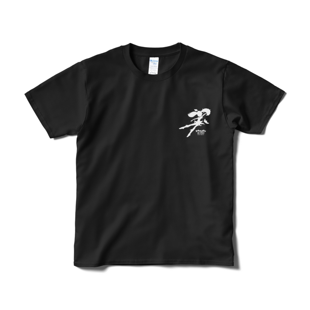 スプリンパンTシャツ（黒）各種通常サイズ