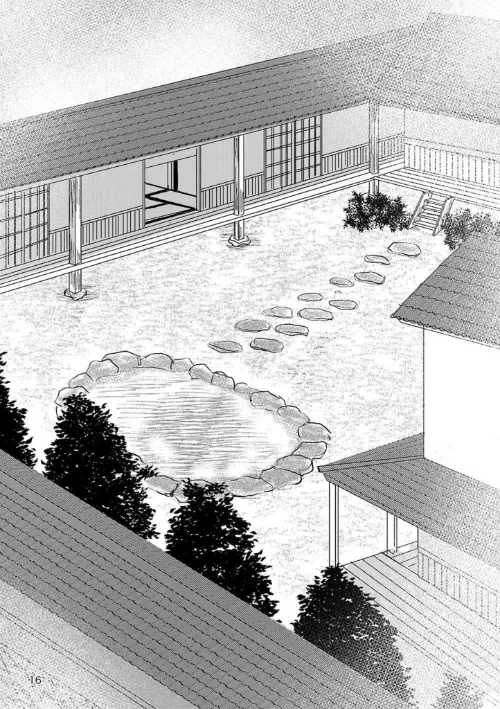 29番目と31番目が喧嘩をする話