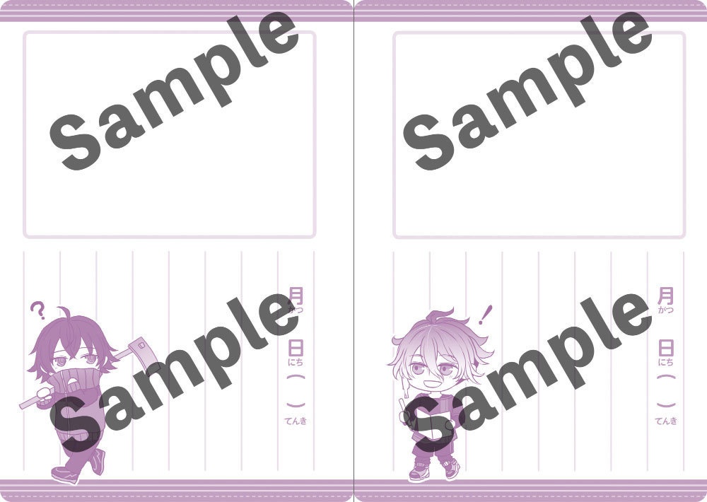 水心子正秀観察日記with古備前