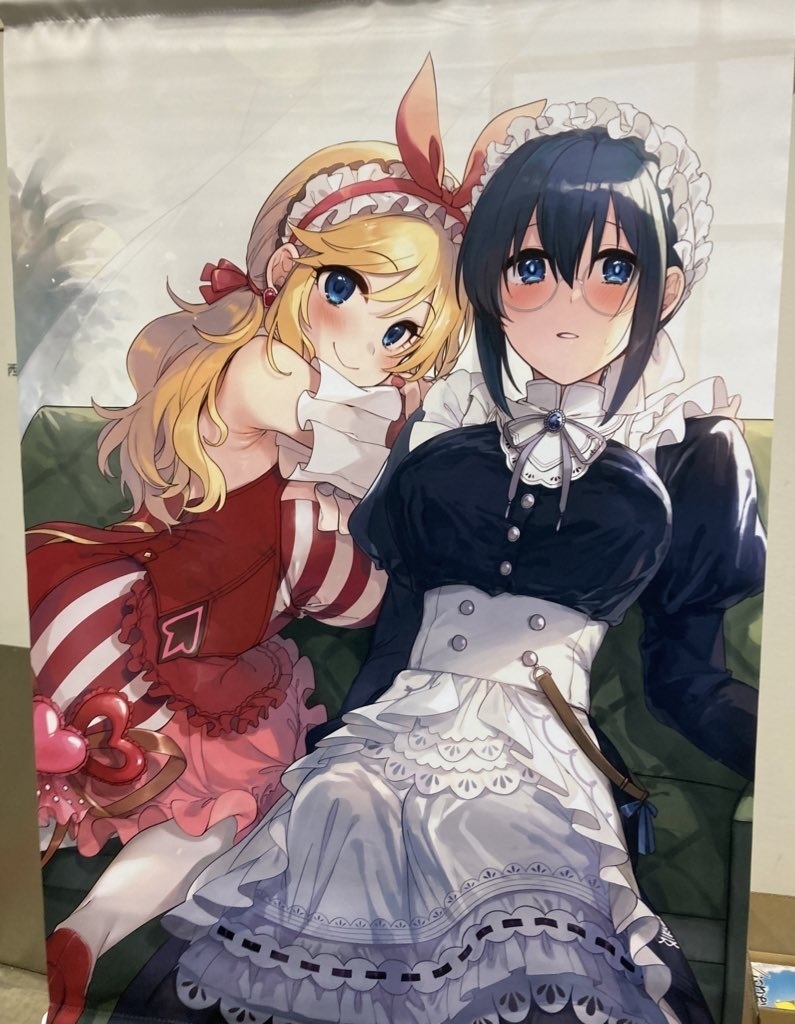 【送料無料】ゆいふみタペストリー