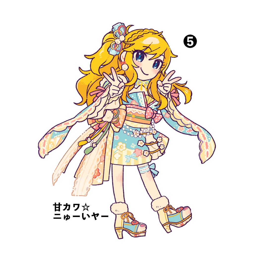 唯SSR衣装アクスタ全種セット