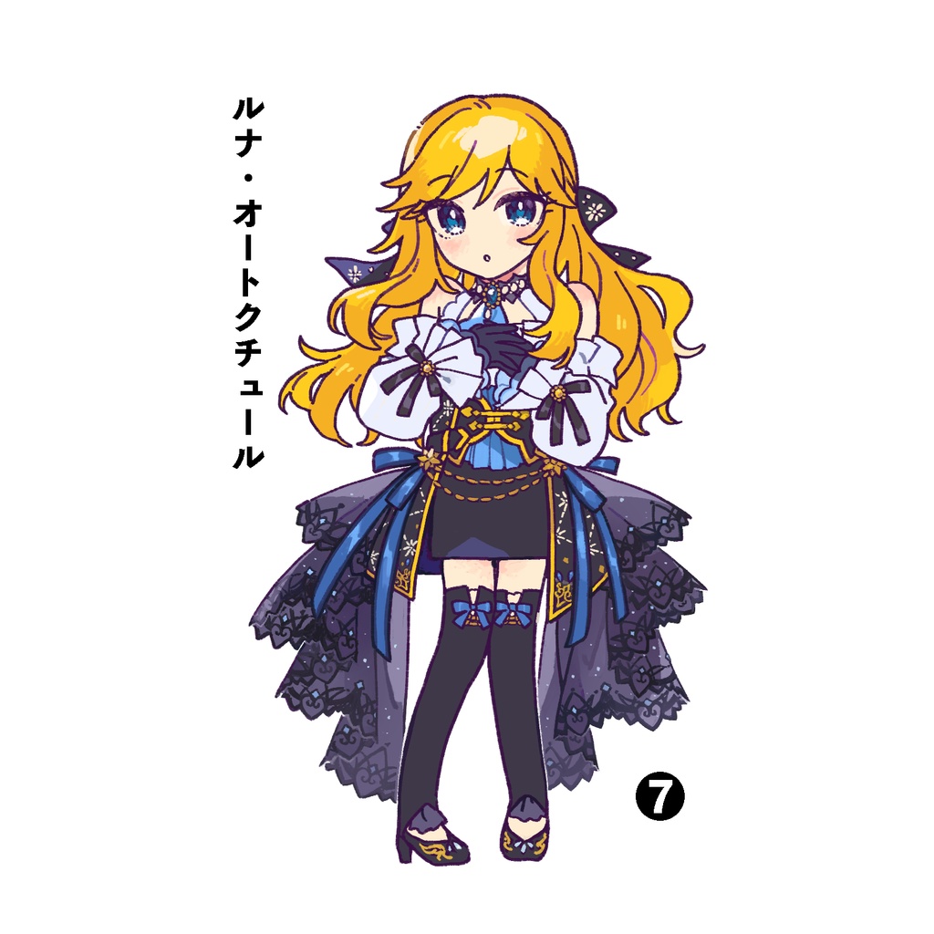 唯SSR衣装アクリルスタンド