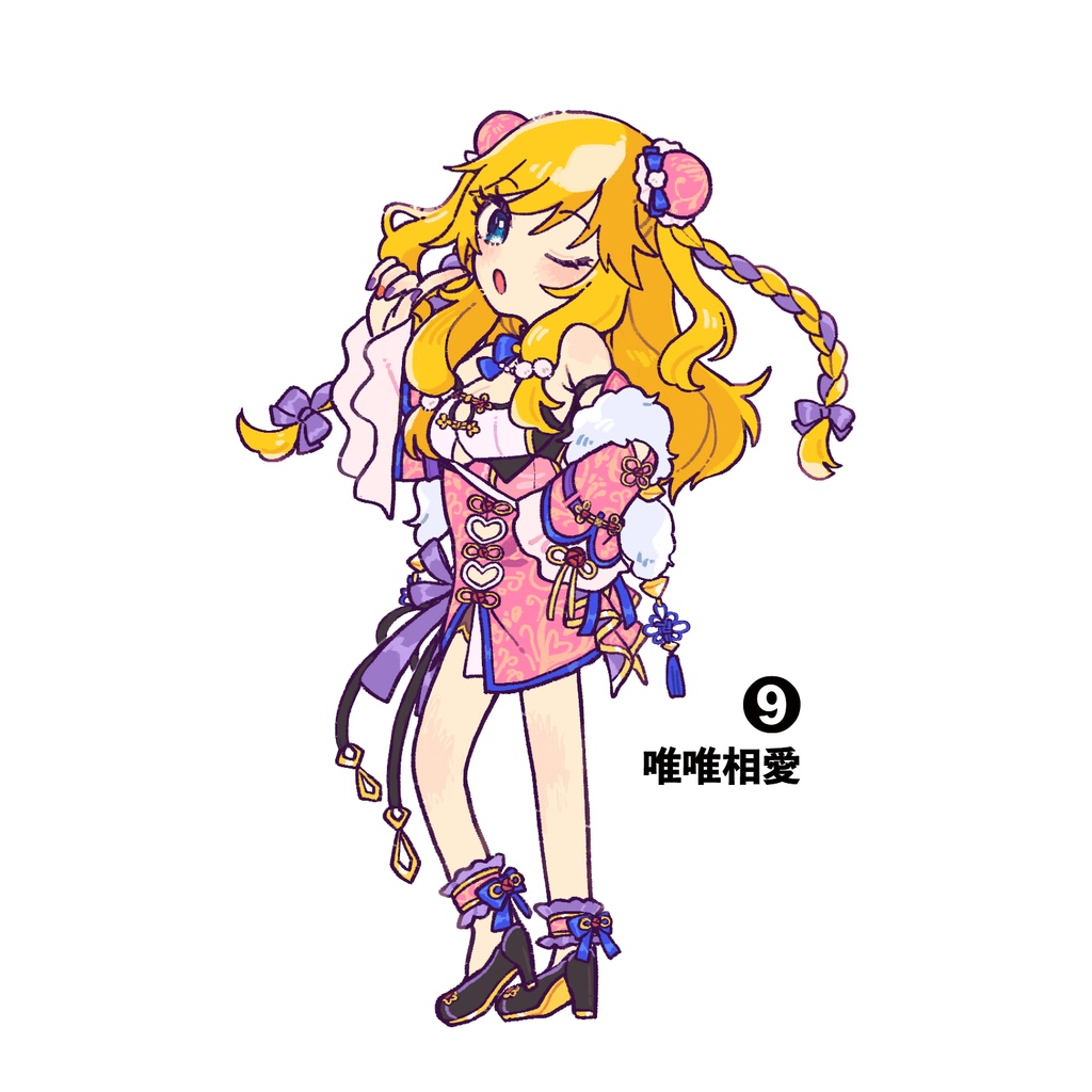 唯SSR衣装アクリルスタンド