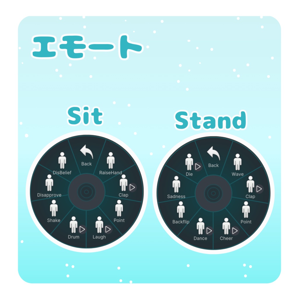 オリジナル3Dモデル『もちねこのもち』(VRChat・Cluster対応)