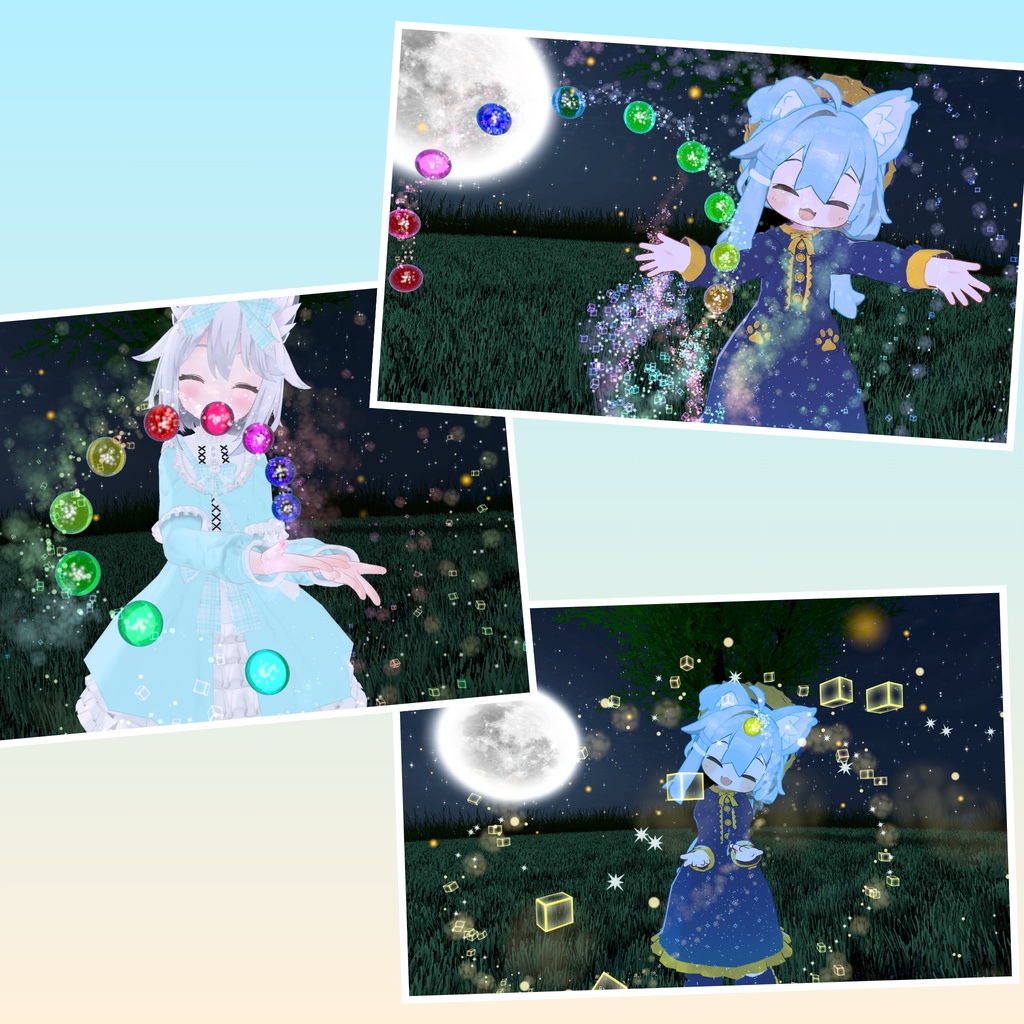 【MA対応】多機能パーティクルボール(VRChat想定)