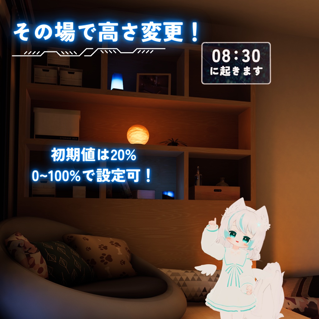 🎀🖤48時間限定 SALE🖤🎀【MA対応】決まった時刻を簡単表示!時刻表示ギミック(VRChat想定)