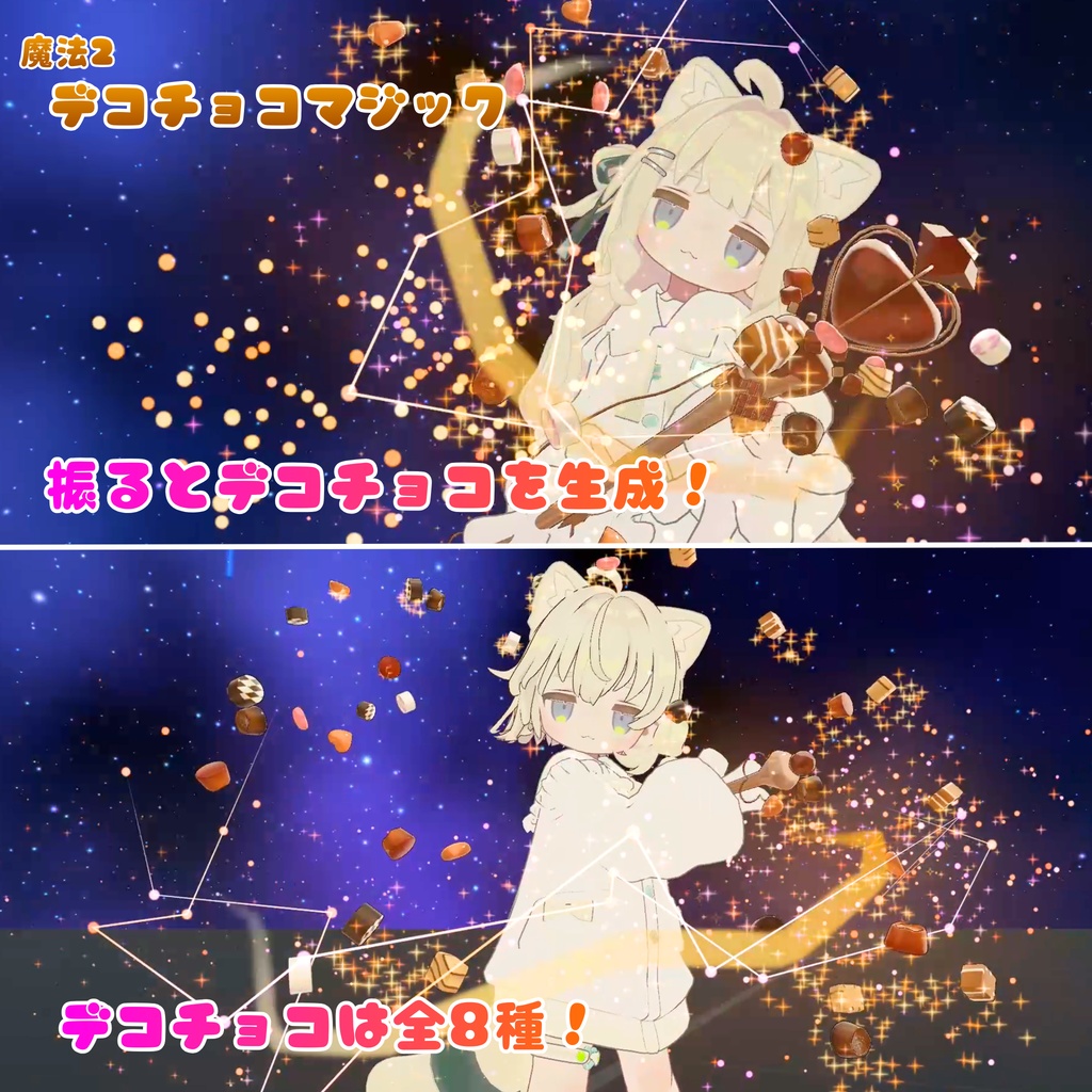 ð«2/20ãŸã§åé¡ã»ãŒã«ïŒð«ãMA察å¿ãã¡ã«ãã£ïœ¥ã·ã§ã³ã©ã¯ã³ã(VRChatæ³å®)