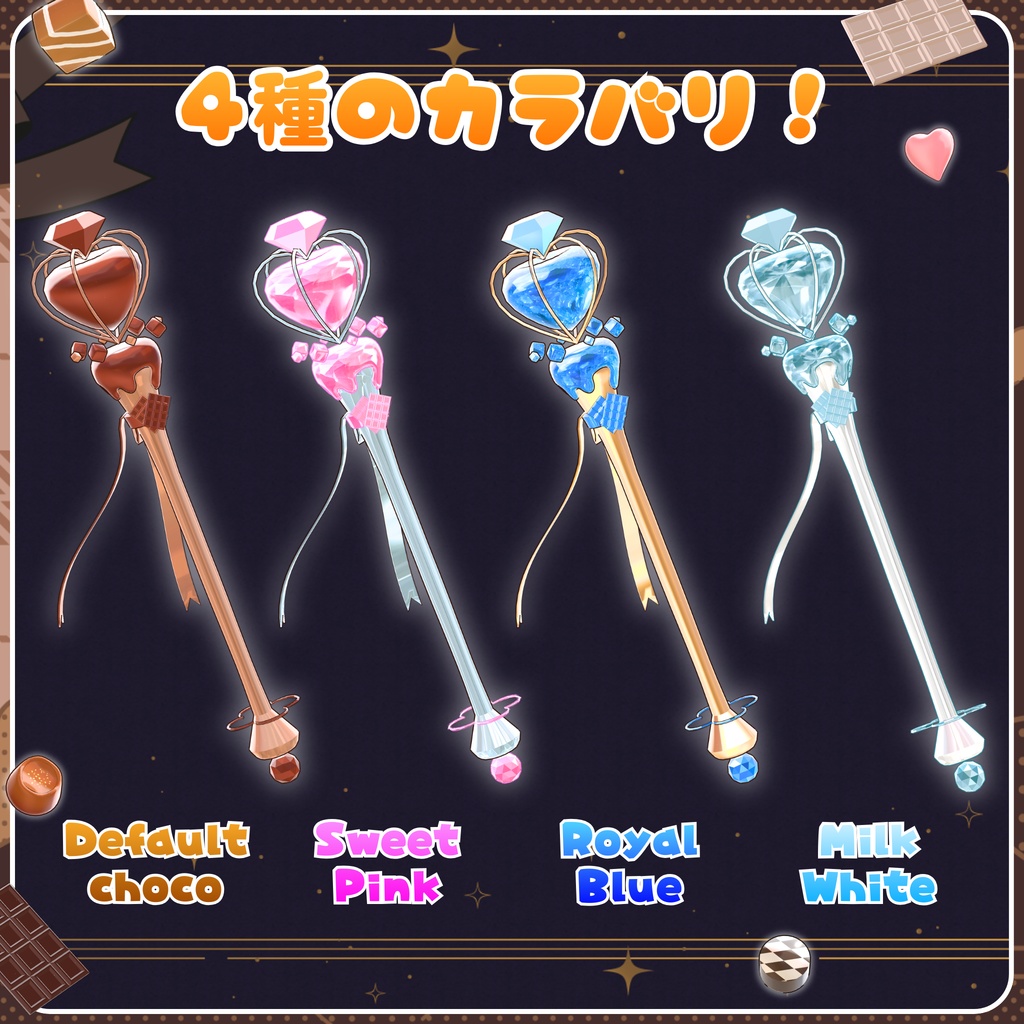 ð«2/20ãŸã§åé¡ã»ãŒã«ïŒð«ãMA察å¿ãã¡ã«ãã£ïœ¥ã·ã§ã³ã©ã¯ã³ã(VRChatæ³å®)