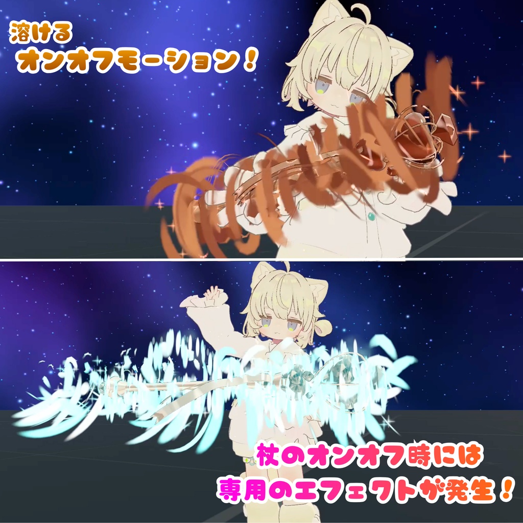 ð«2/20ãŸã§åé¡ã»ãŒã«ïŒð«ãMA察å¿ãã¡ã«ãã£ïœ¥ã·ã§ã³ã©ã¯ã³ã(VRChatæ³å®)