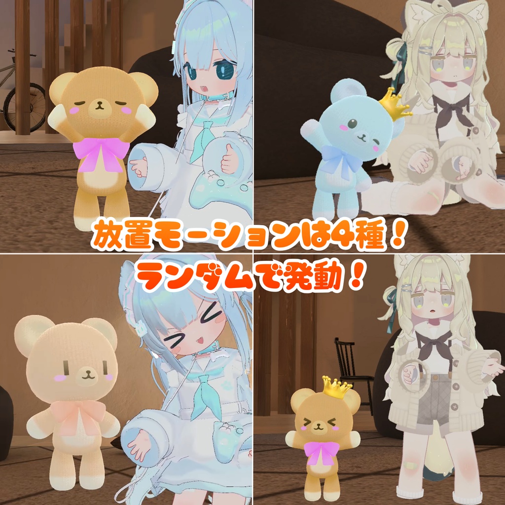 ð§žæ¬æ¥17æçºå£²&ã»ãŒã«ïŒð§žãMA察å¿ãããŸã¬ããã¬ã³ãºïŒãæ±çšãããã®ããã¯ã