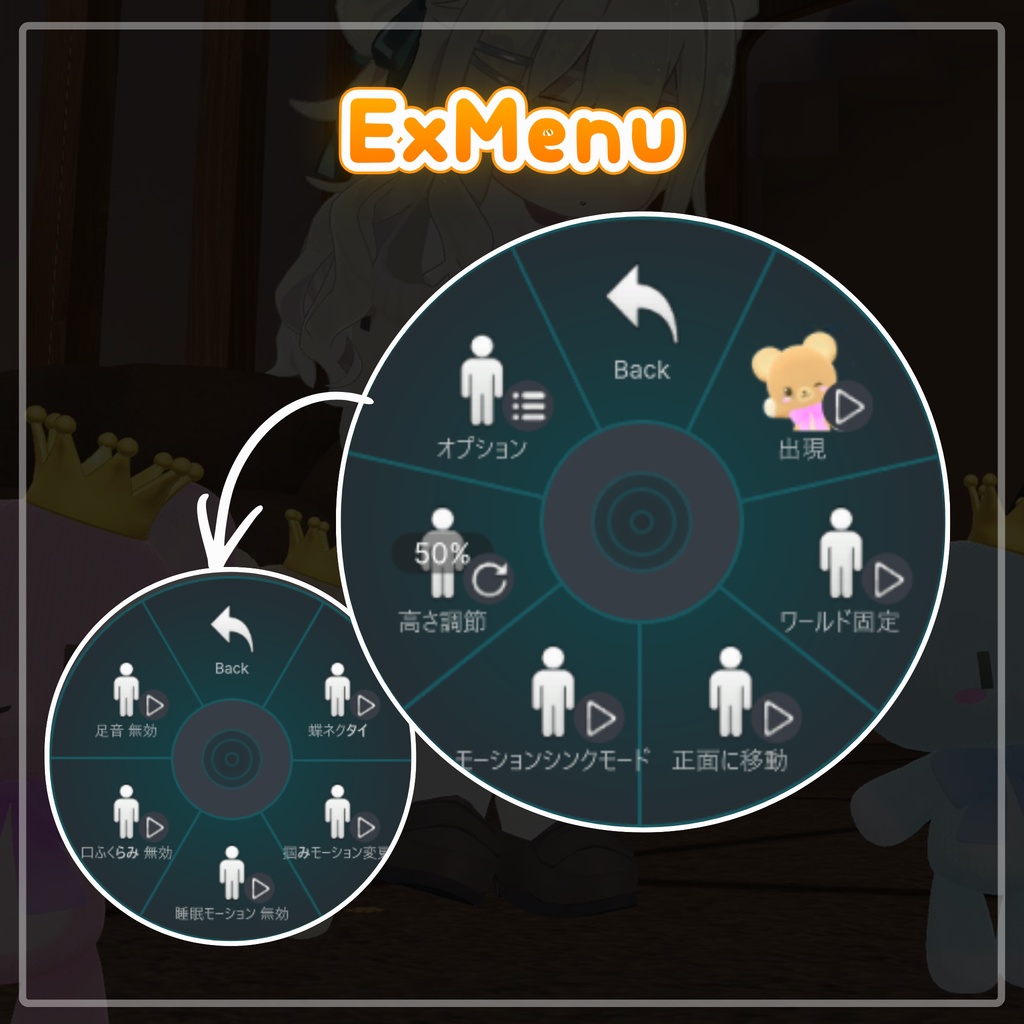 ð§žæ¬æ¥17æçºå£²&ã»ãŒã«ïŒð§žãMA察å¿ãããŸã¬ããã¬ã³ãºïŒãæ±çšãããã®ããã¯ã