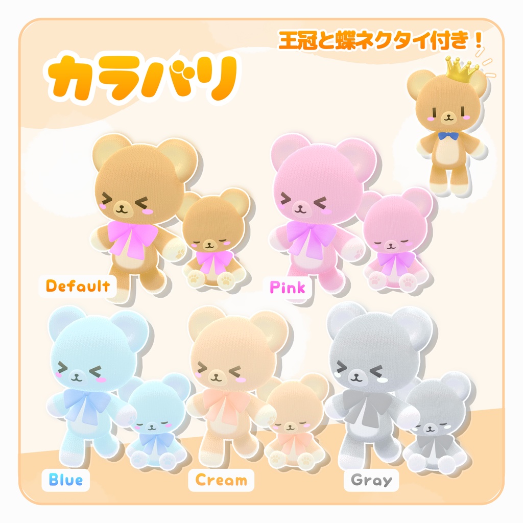 ð§žã»ãŒã«äžïŒð§žãMA察å¿ãããŸã¬ããã¬ã³ãºïŒãæ±çšãããã®ããã¯ã