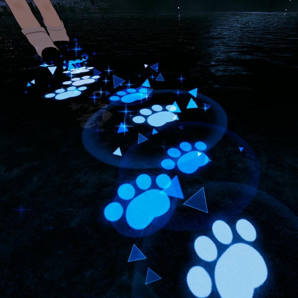 【MA対応】キラキラ肉球足跡パーティクル🐾✨(6種入り!)