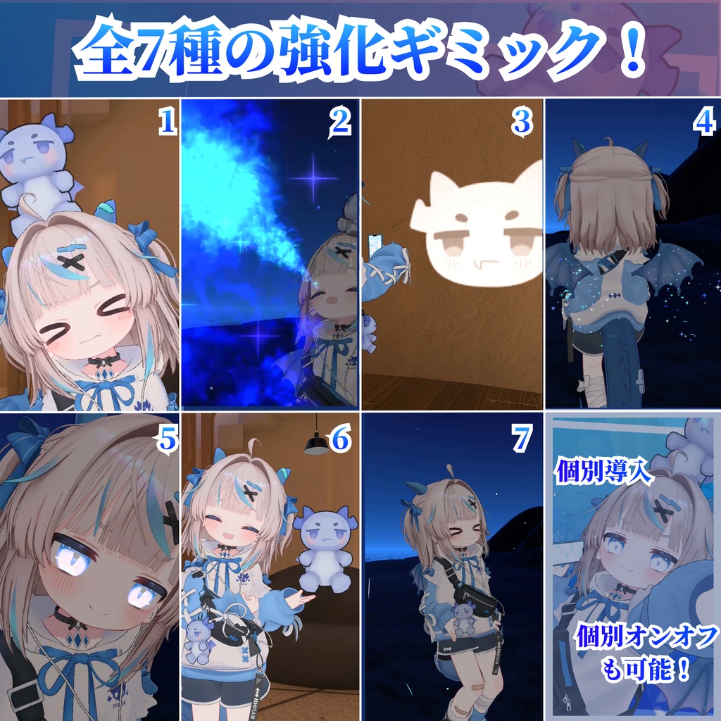 ð·6/20(å)17æçºå£²ïŒð·ãMA察å¿ããªã¥ãã£åŒ·åã®ããã¯ãã㯠å
š7çš®å
¥ãïŒ