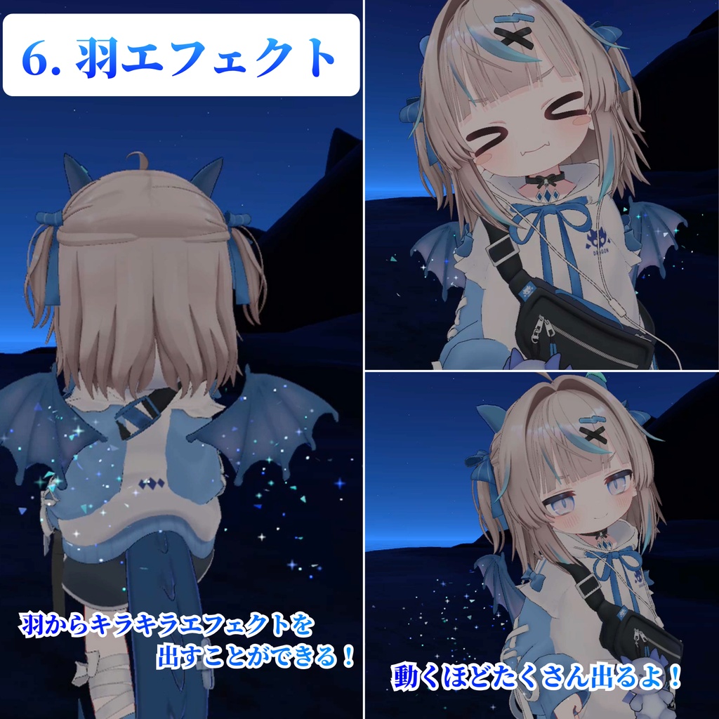 ð·6/20(å)17æçºå£²ïŒð·ãMA察å¿ããªã¥ãã£åŒ·åã®ããã¯ãã㯠å
š7çš®å
¥ãïŒ