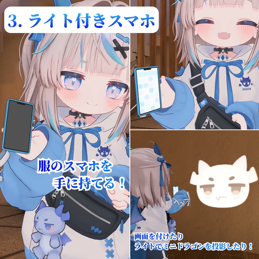 ð·6/20(å)17æçºå£²ïŒð·ãMA察å¿ããªã¥ãã£åŒ·åã®ããã¯ãã㯠å
š7çš®å
¥ãïŒ