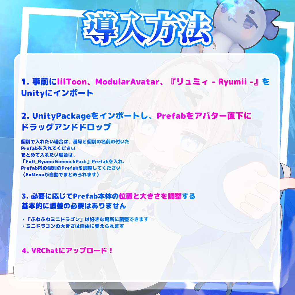 ð·6/20(å)17æçºå£²ïŒð·ãMA察å¿ããªã¥ãã£åŒ·åã®ããã¯ãã㯠å
š7çš®å
¥ãïŒ