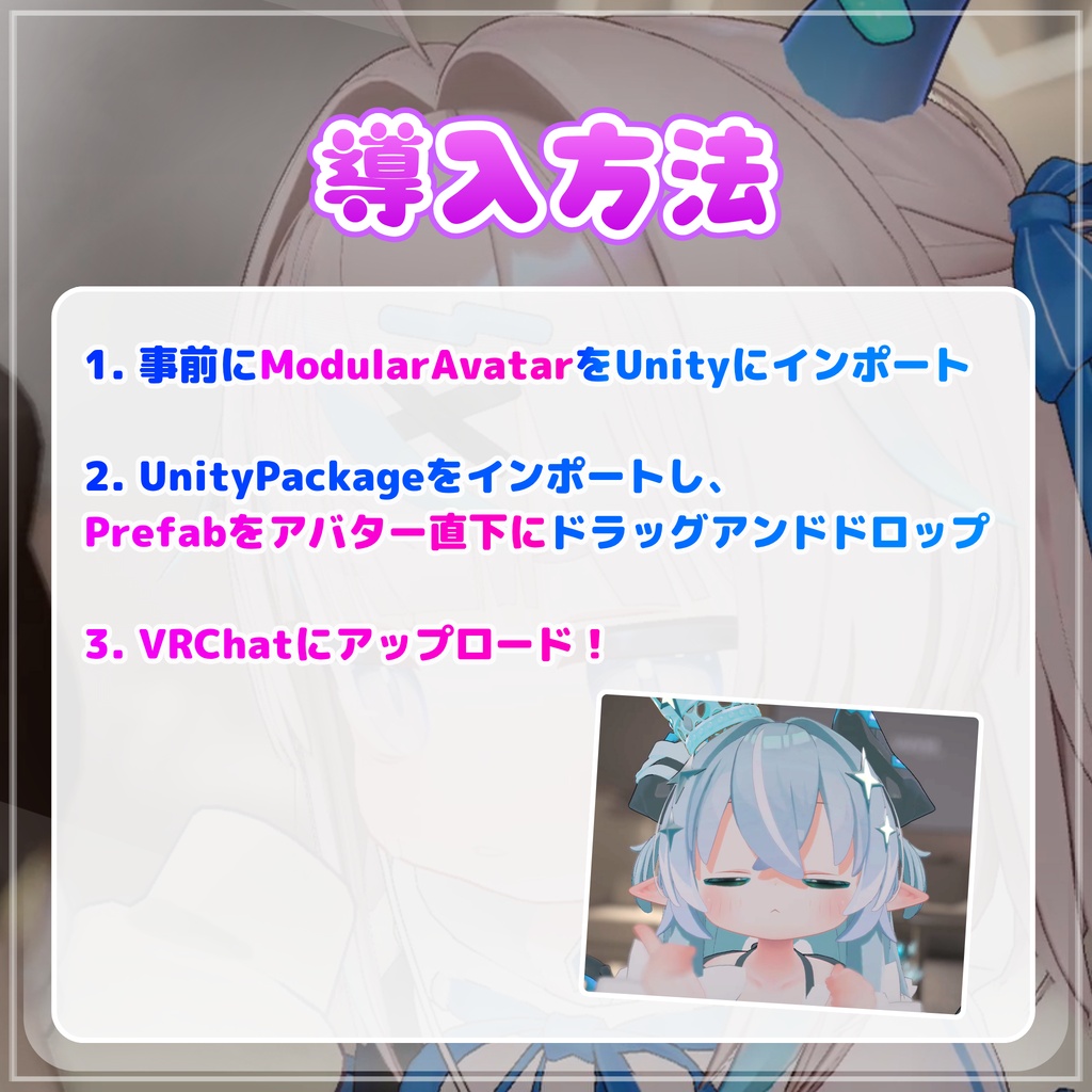 ✨本日17時発売!✨【MA対応】メルヴィ用 ほっぺひっぱりギミック🤏🏻✨