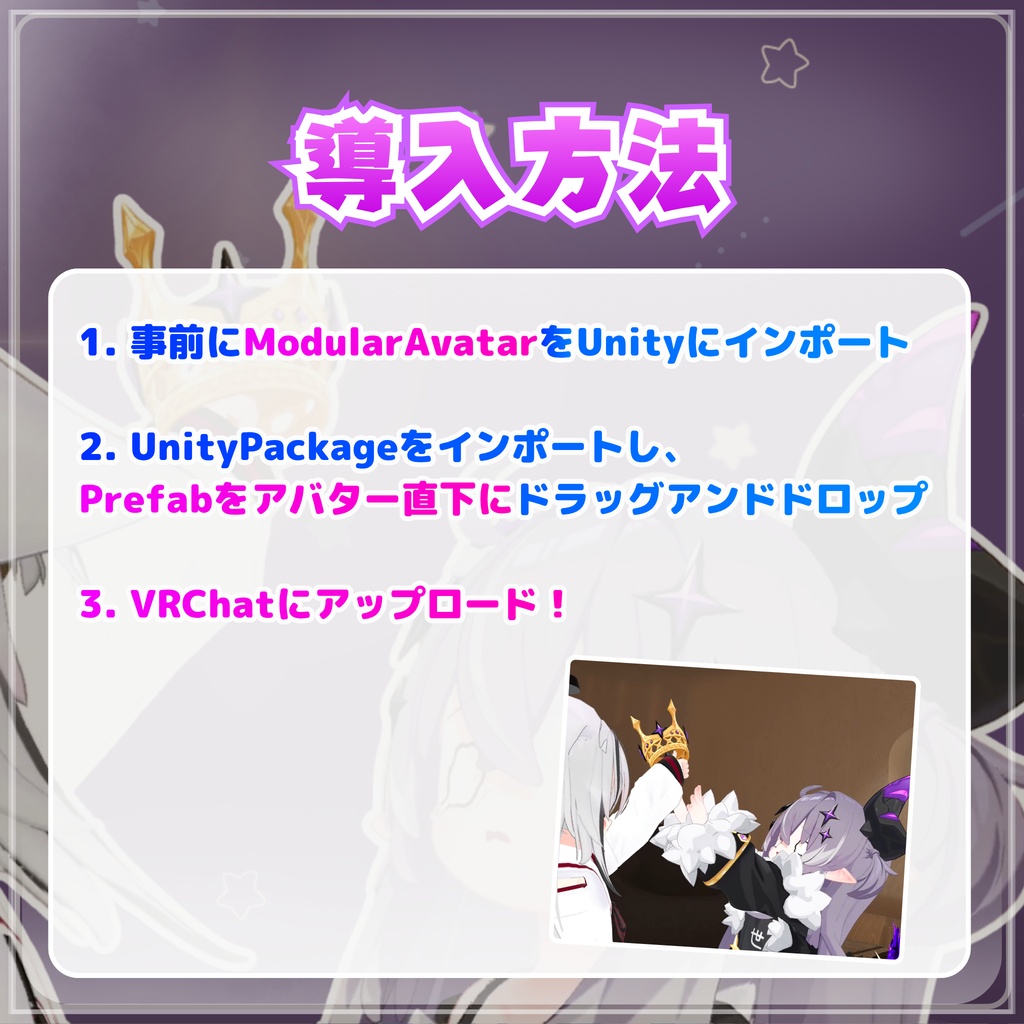 ✨セール中!✨【MA対応】表情付き!メルヴィの王冠を取れちゃうギミック(揺れる・固定できる!)