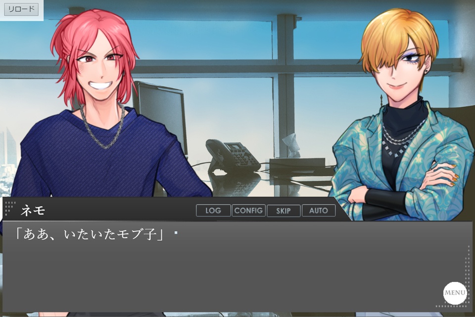 MITSUKURI mermaid game