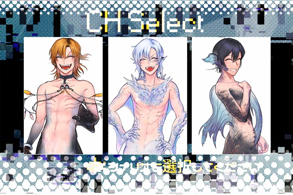 『MITSUKURI haishin game』 ~【MITSUKURI mermaid game】After~