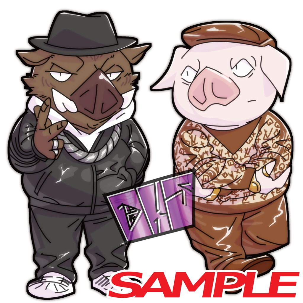 園　ステッカー⑰