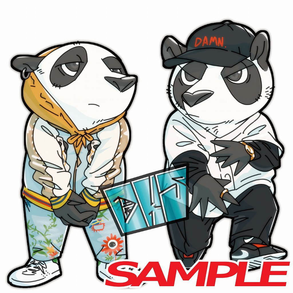 園 ステッカー⑳
