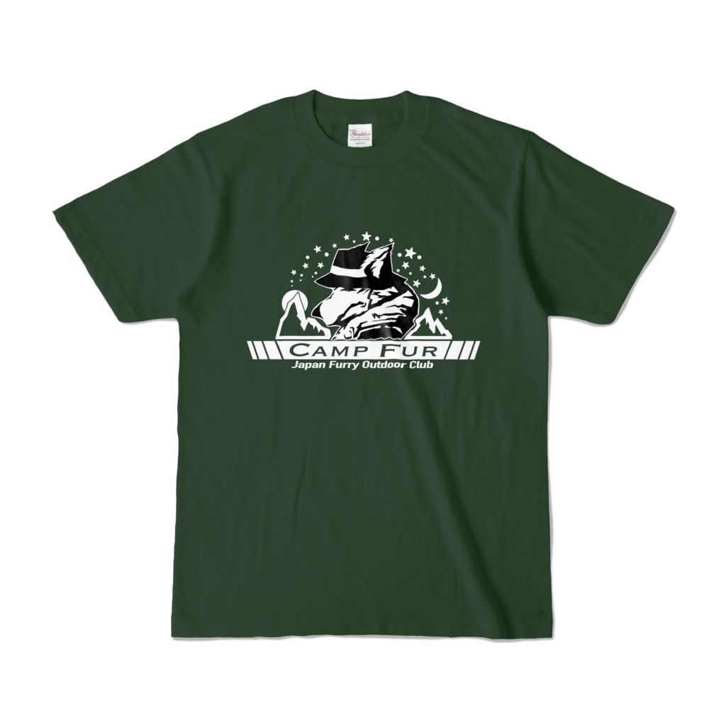 CAMP FUR Tシャツ(フォレストグリーン)