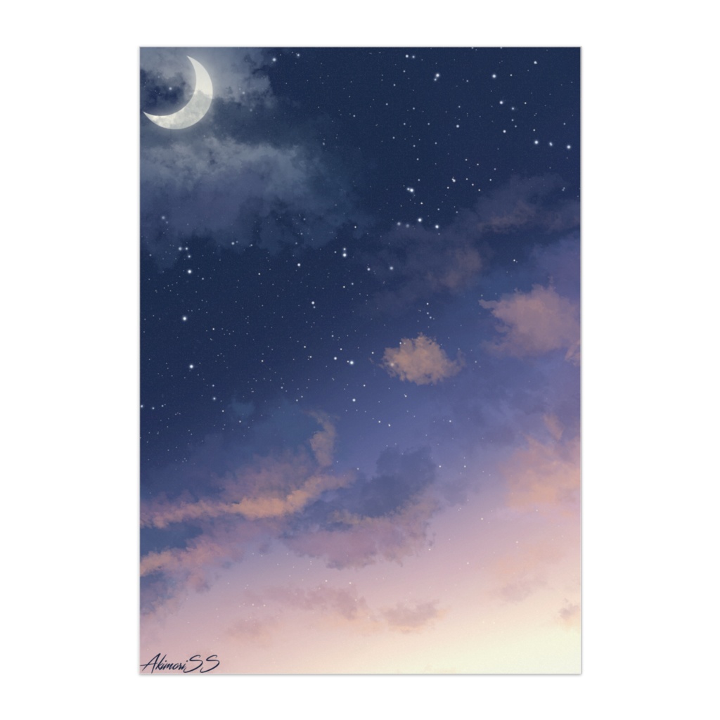 Starry Sky Panel
