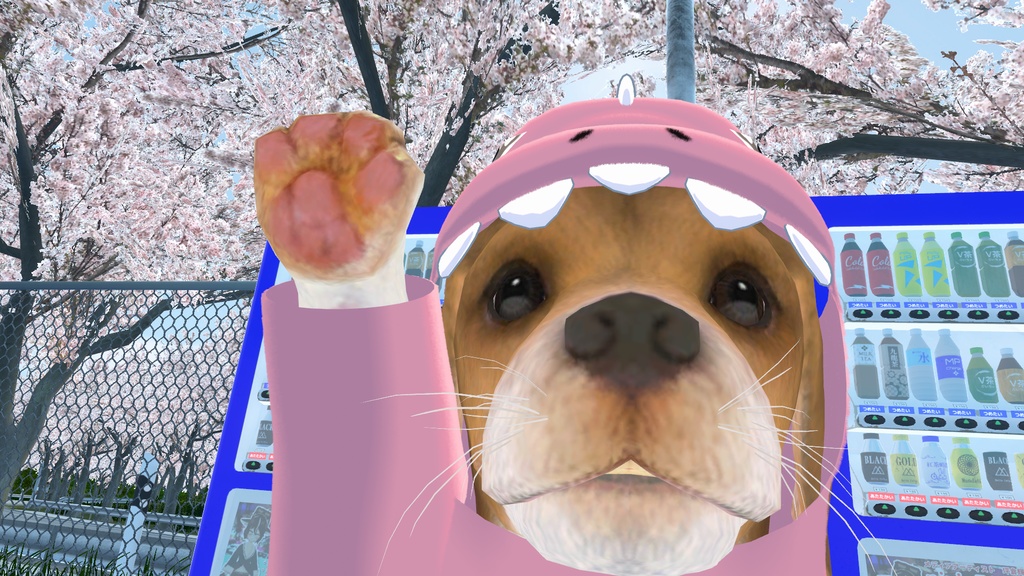 공룡잠옷