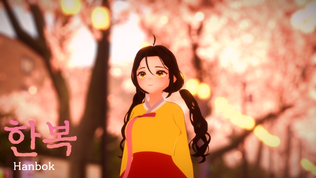 [ダミ] Dami 한복 Hanbok
