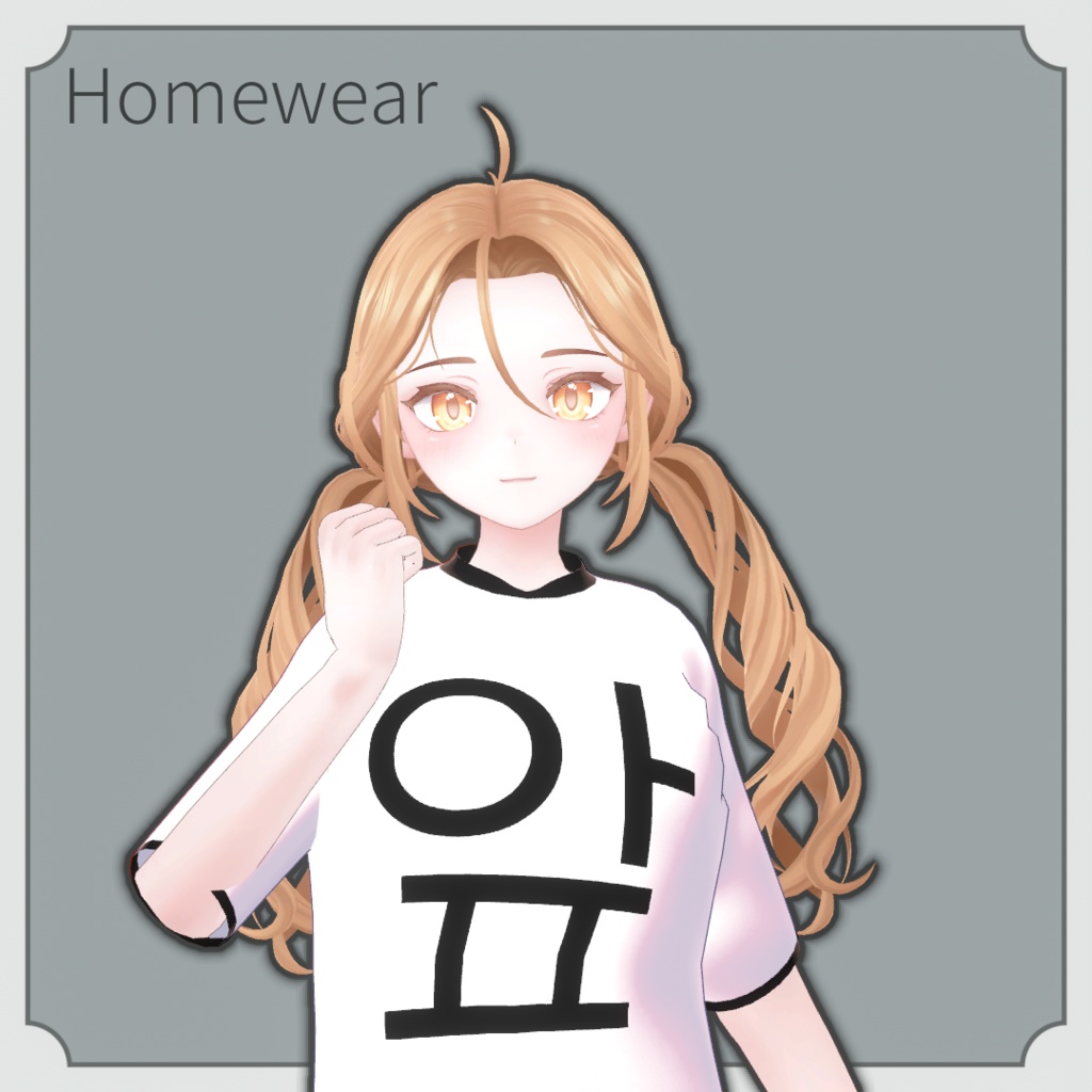 Homewear