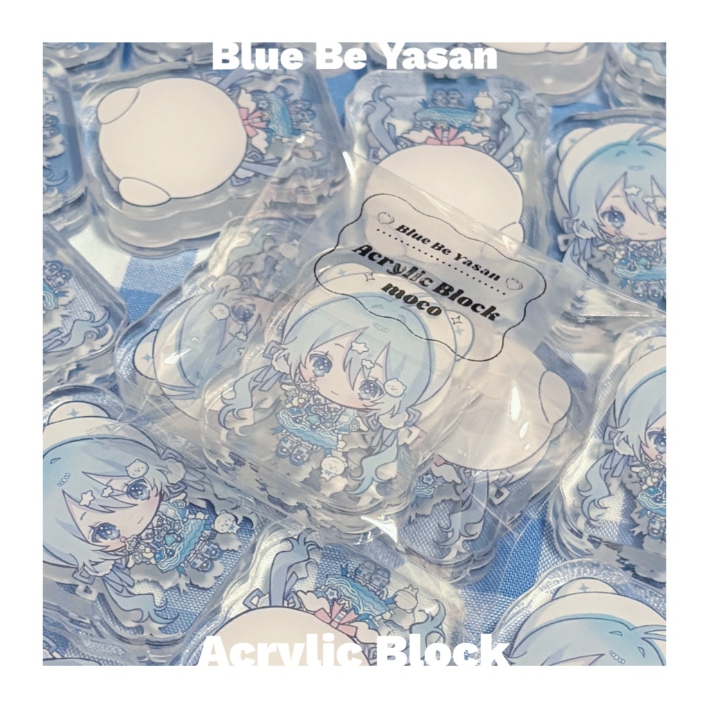 アクリルブロック
