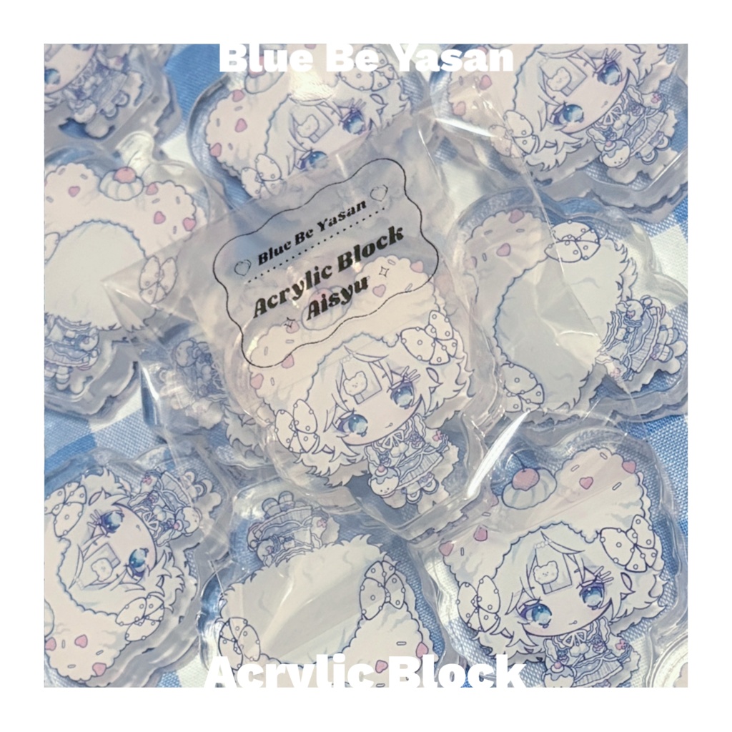 アクリルブロック