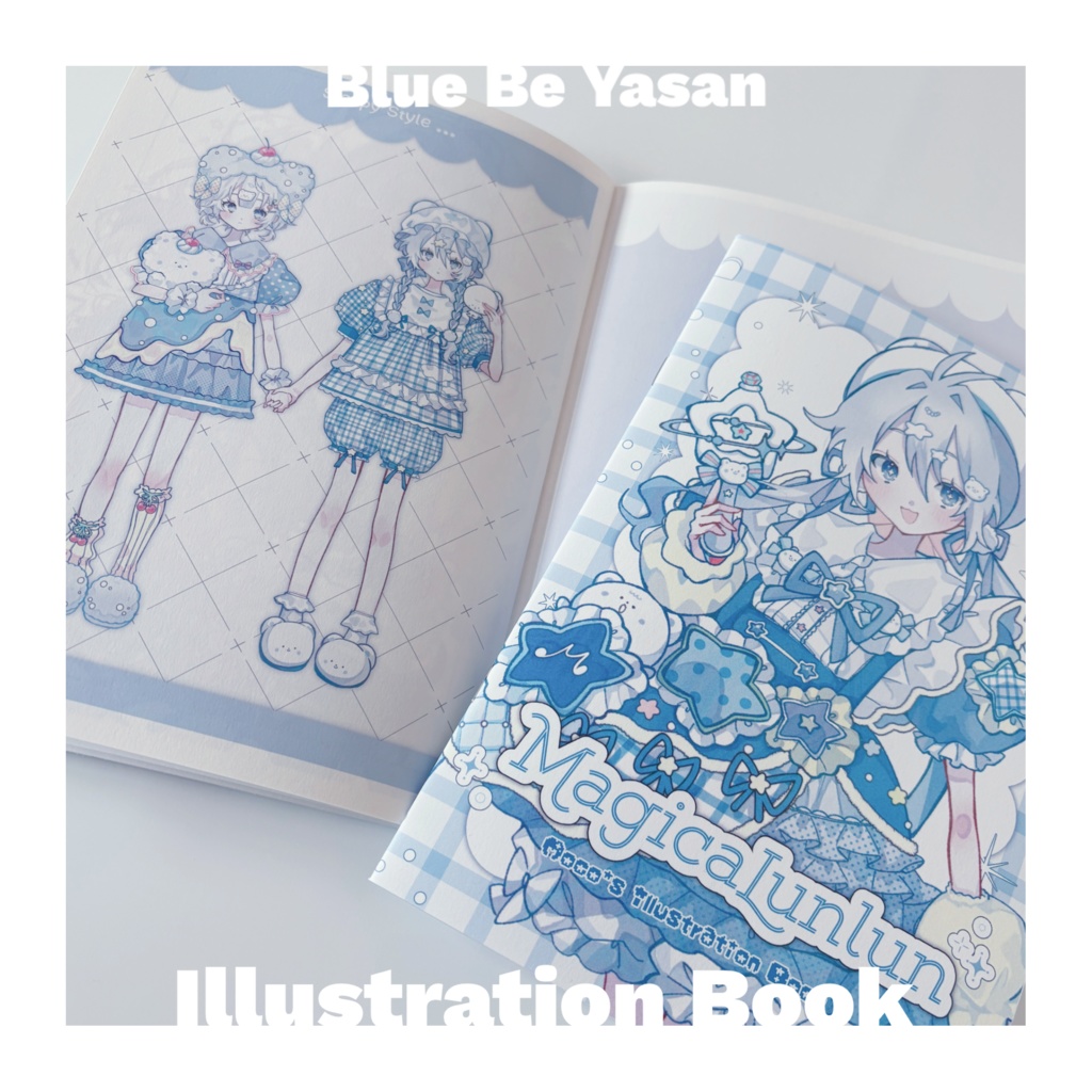 新刊￤MagicaLunlun