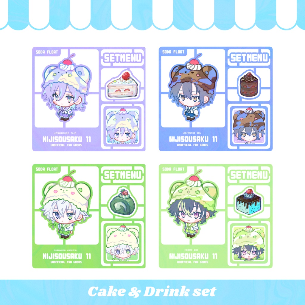 アクリルキーホルダー