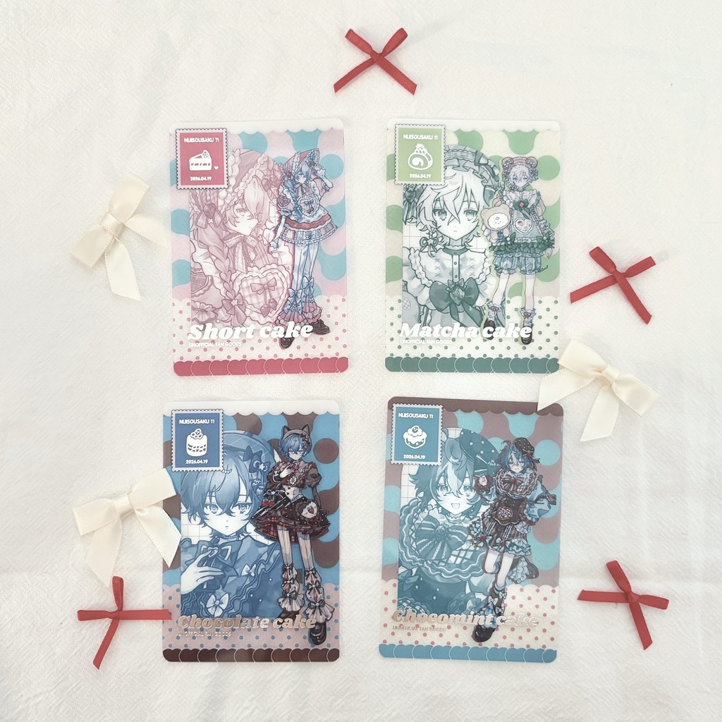 にじそうさく11¦グッズセット