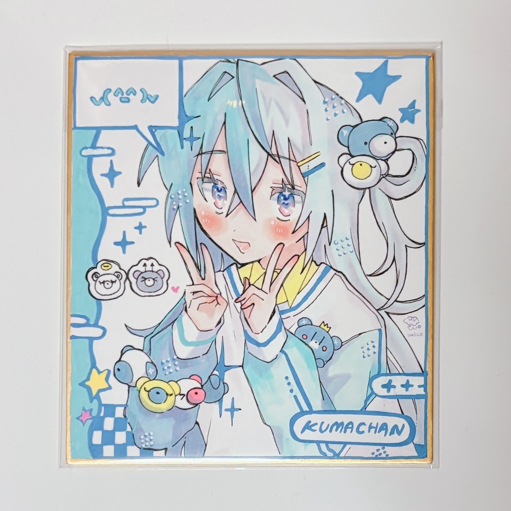 色紙