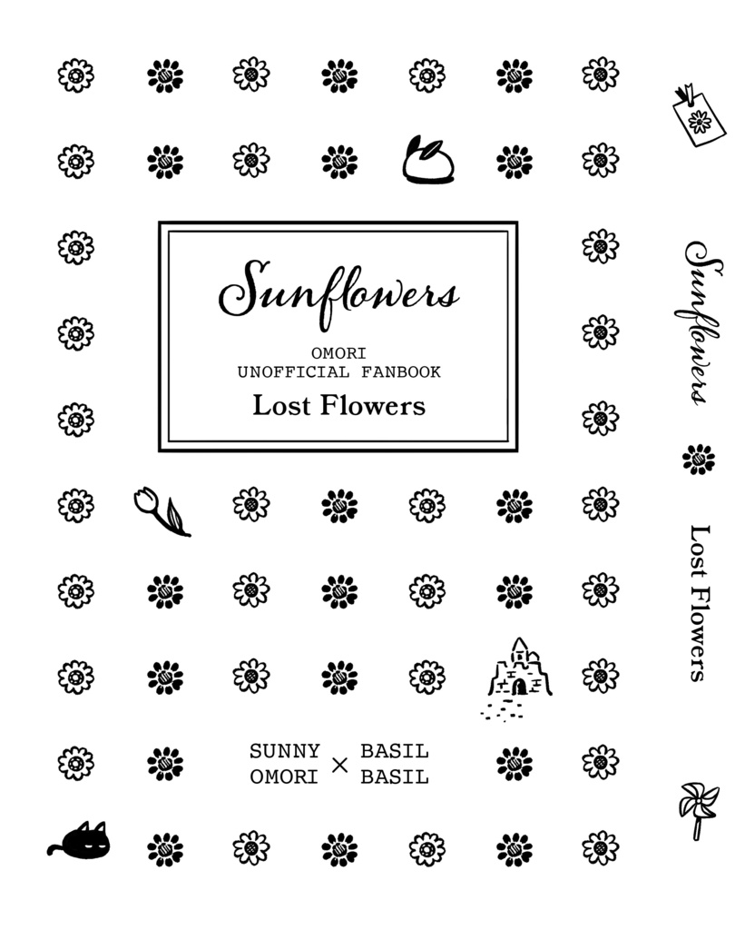 【小説(Text only)】 Sunflowers【栞2枚付属】