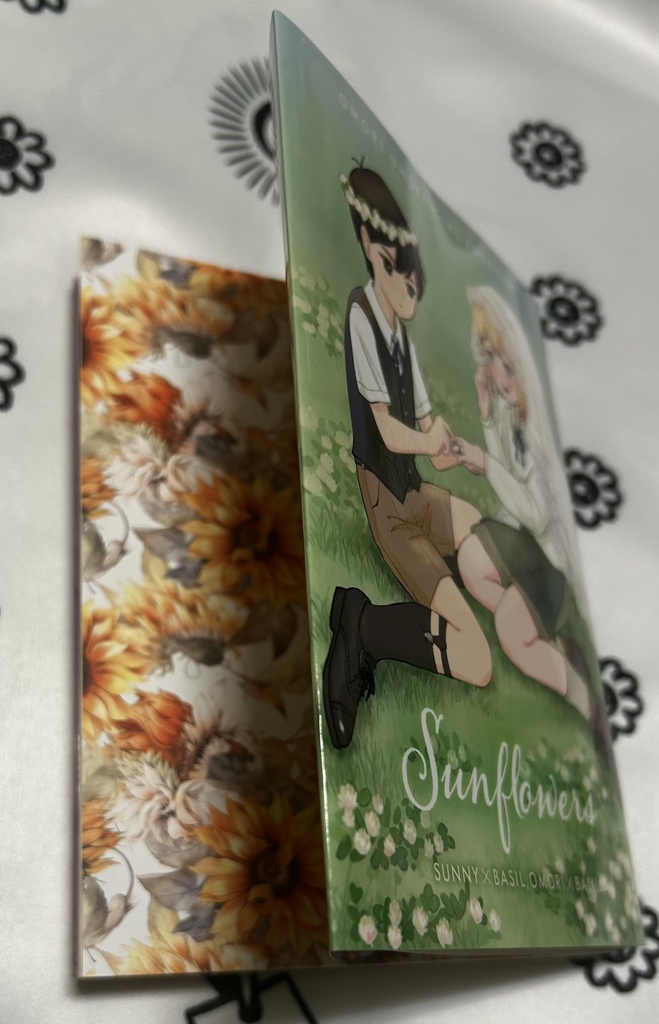 【小説(Text only)】 Sunflowers【栞2枚付属】