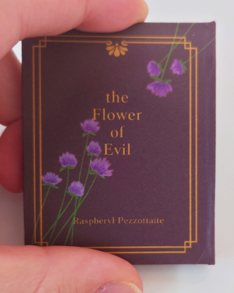 【豆本】悪の華