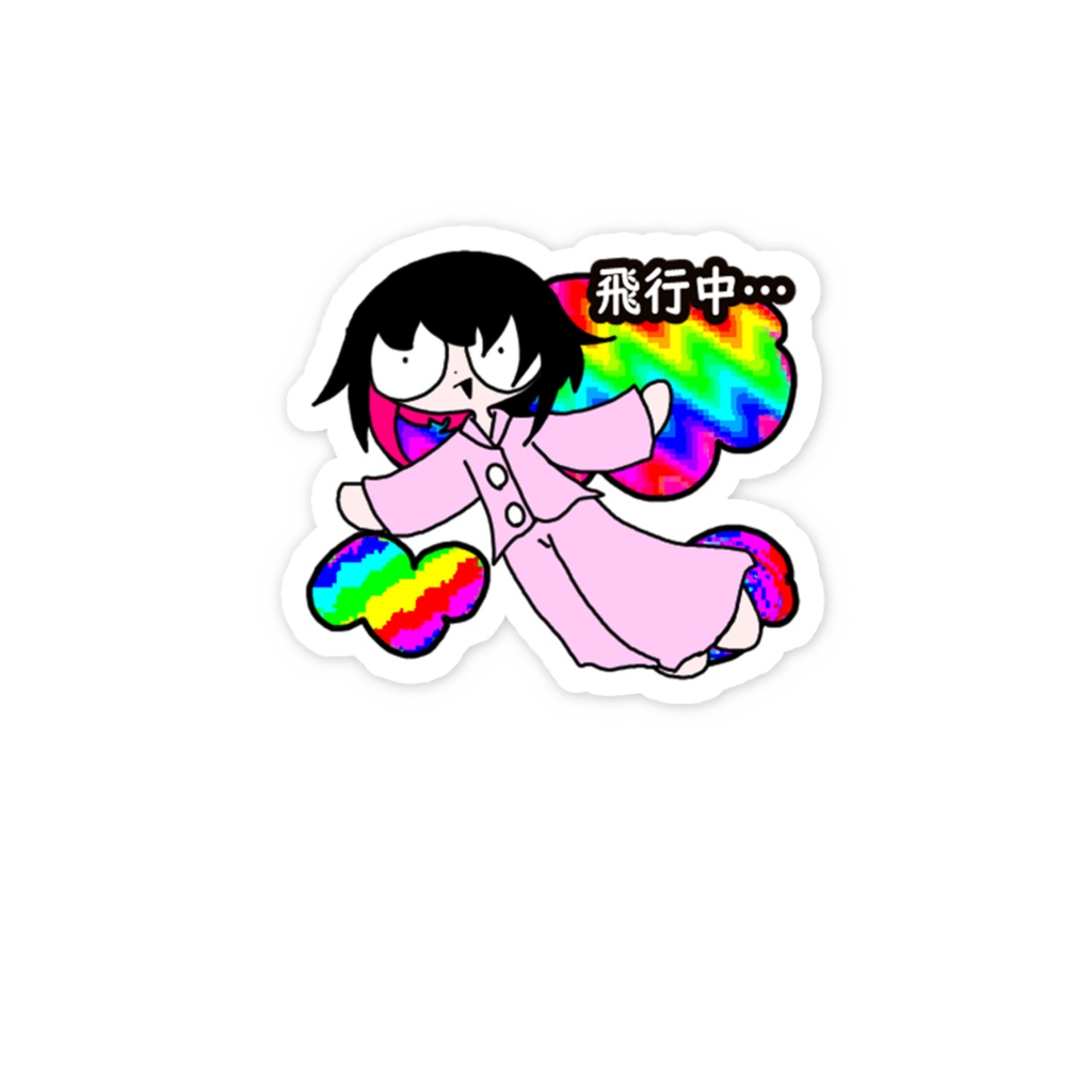 空飛ぶれいちゃん