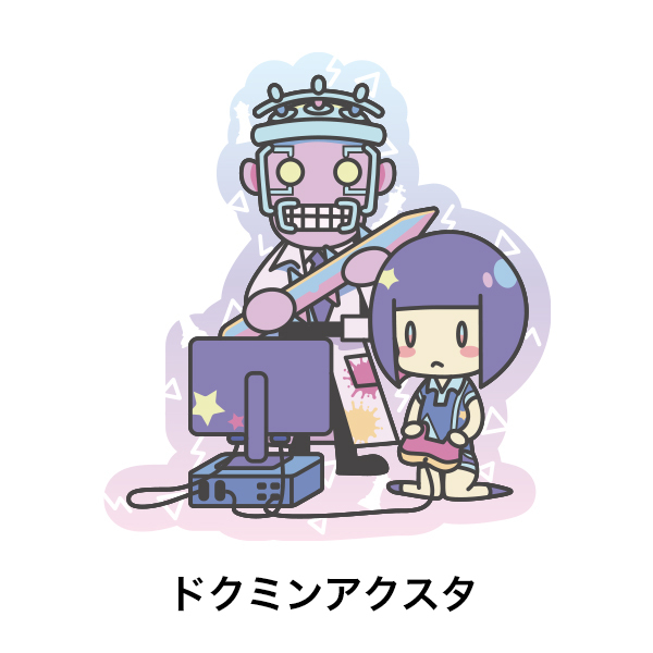 DbDドクター＆フェンミンアクリルスタンド