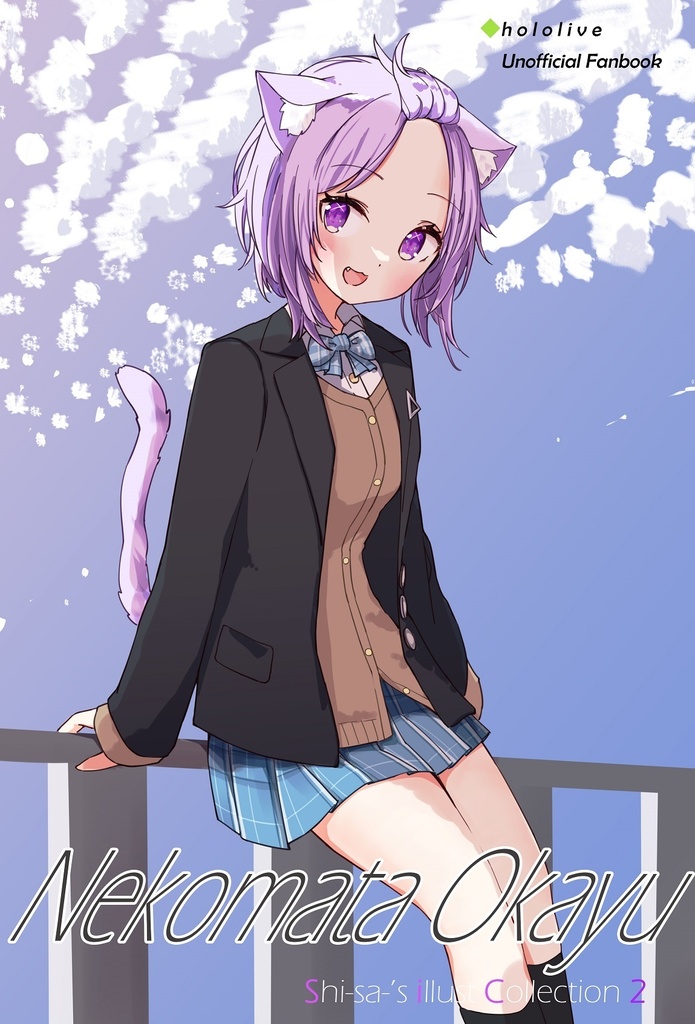 Nekomata Okayu illust Collection 2