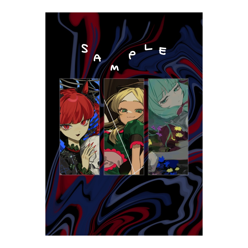 【例大祭21】IN THE DARK