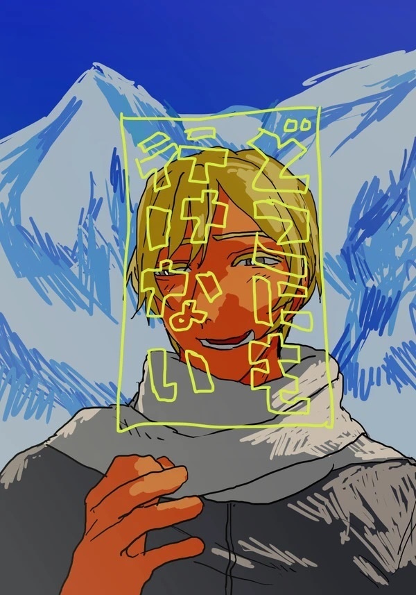 どこにも行けない