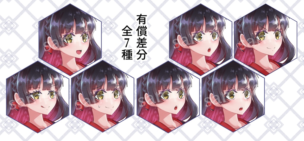 【TRPG向け立ち絵】セーラーちゃん【無料】