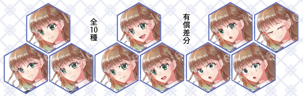 【TRPG向け立ち絵】ブレザーちゃん【無料】