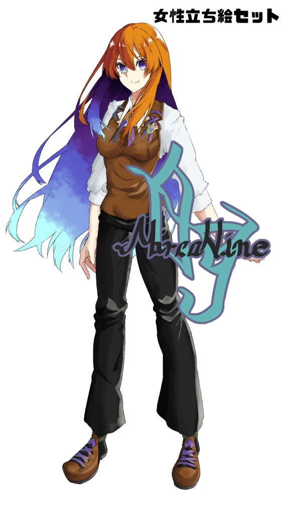 赤毛の少女00 立ち絵全身